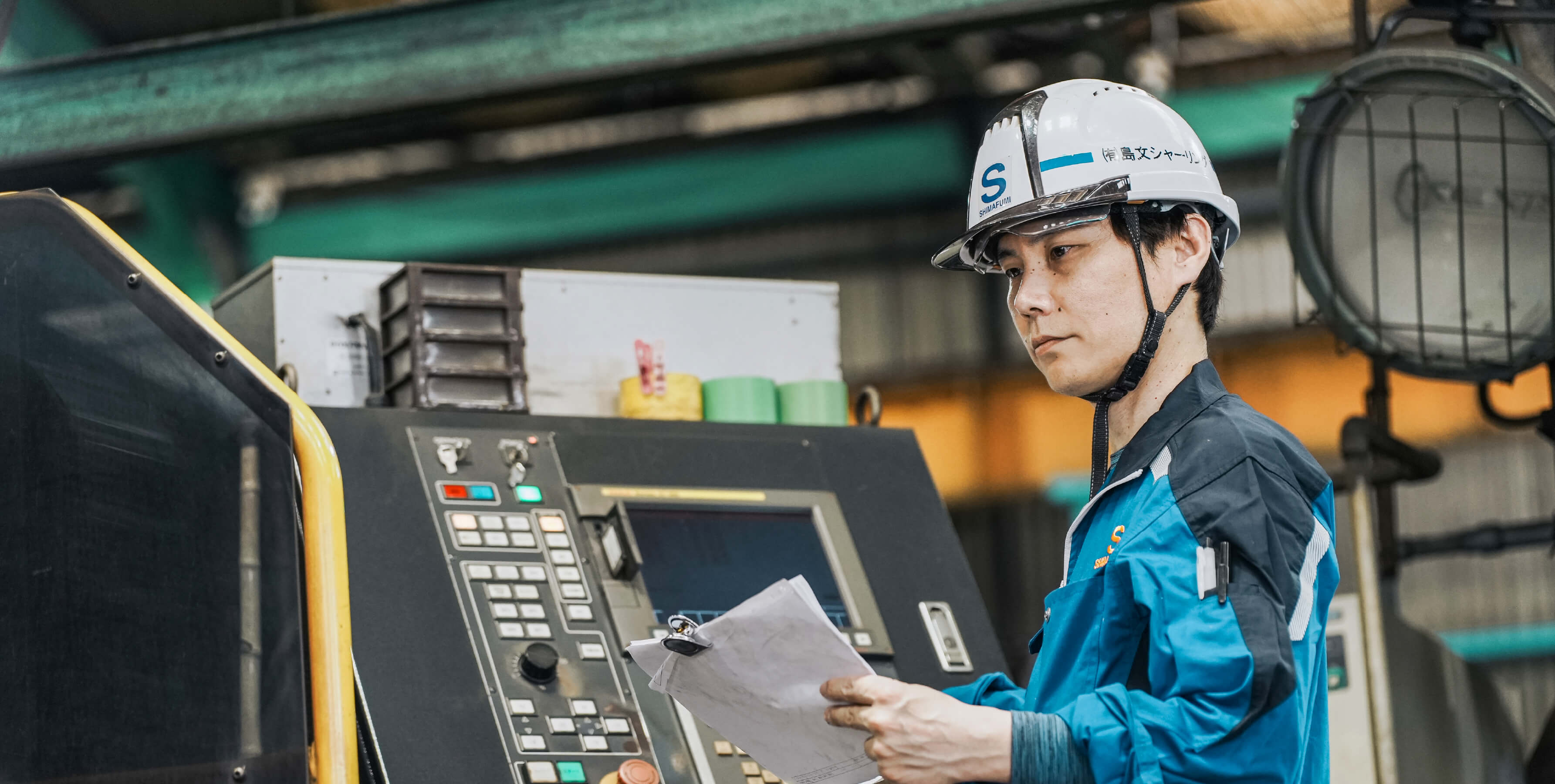 お客さま第一。常に選ばれる会社を目指して。