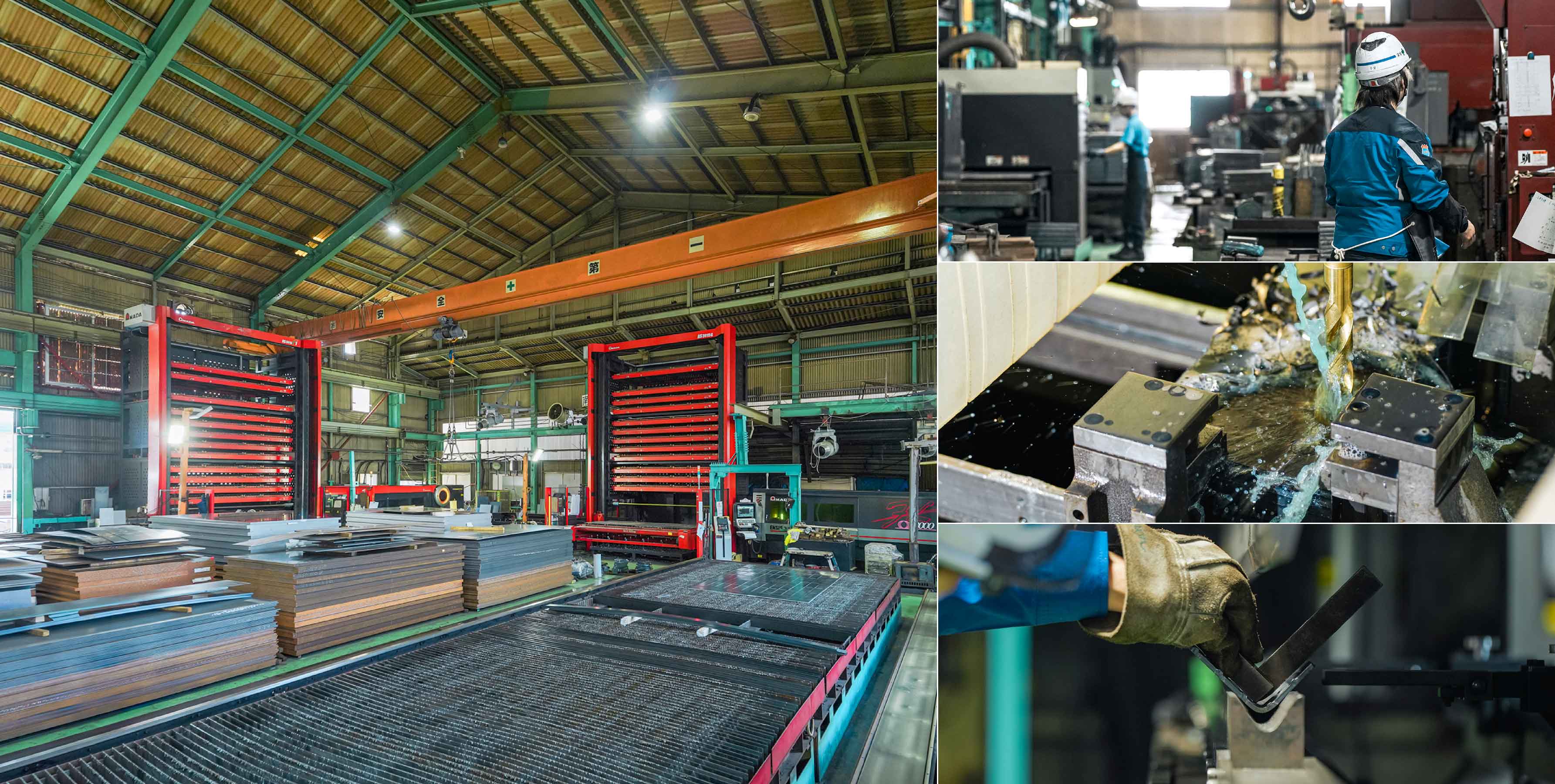 充実した設備で、多様な加工ニーズに対応。