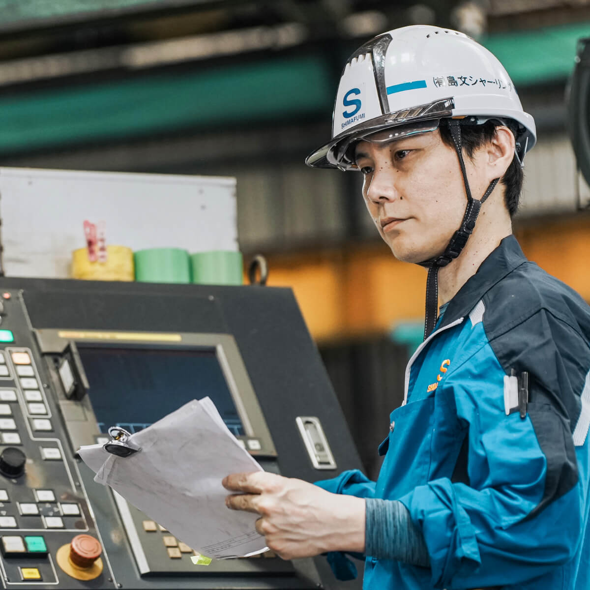 お客さま第一。常に選ばれる会社を目指して。