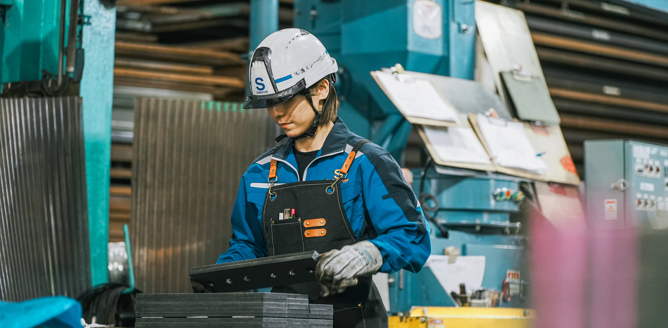 島文シャーリングのものづくり