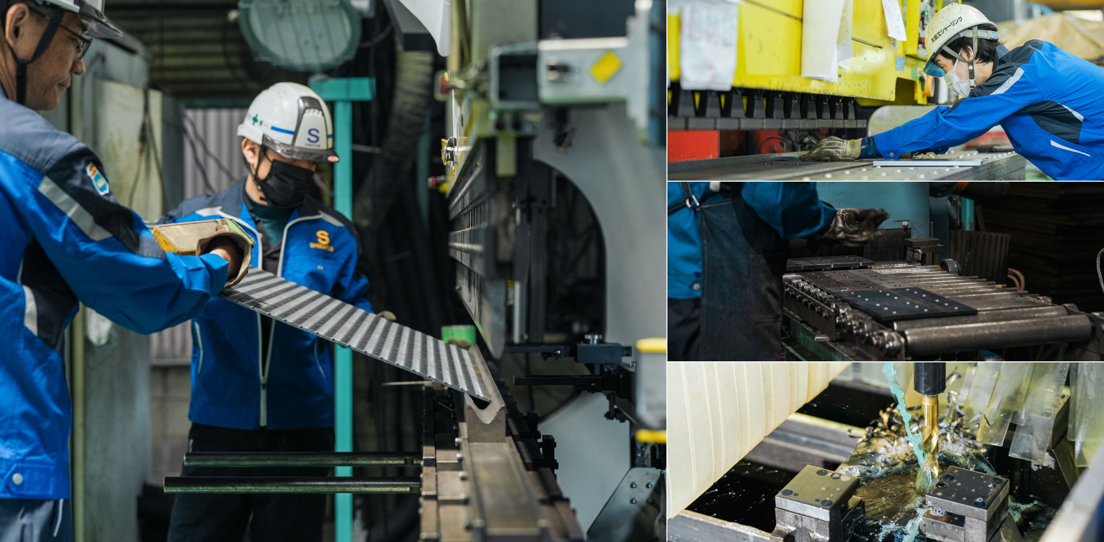 切断から二次加工までワンストップで対応